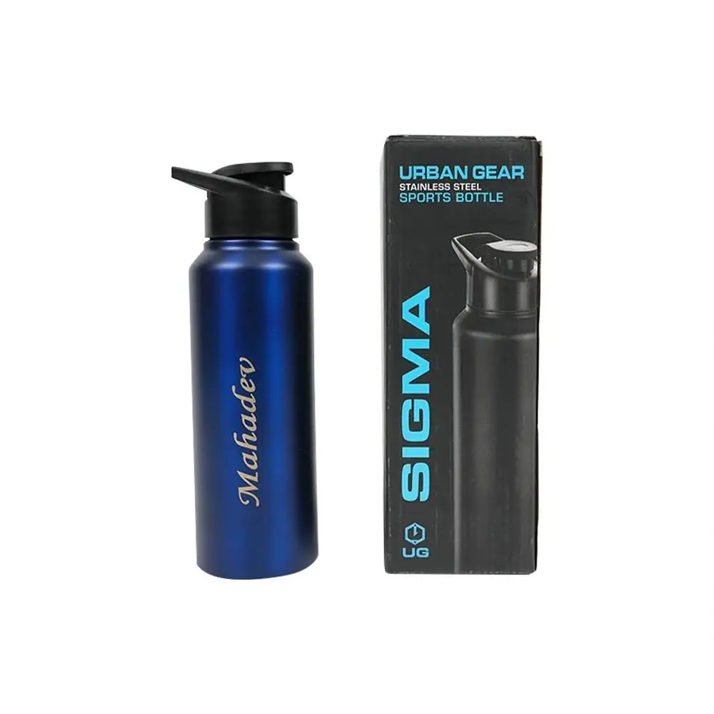 Stainless Steel Sports Bottle-Sigma 750 ML